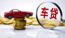 深圳12小额贷款官网-深圳12资金短借-深圳12贷款只要身份证贷款