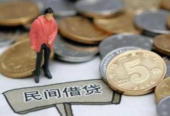 深圳12私人小额贷款-深圳12小额贷款当天放款-深圳12身份证贷款电话