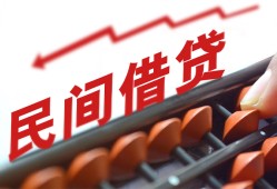 深圳12私借空放不考察-深圳12短期借款-深圳12私借空放短借
