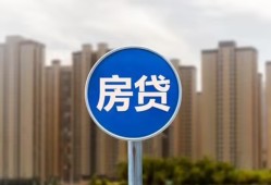 深圳12借私借-深圳12急需借钱-深圳12小额贷款当天放款