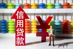 深圳12哪里有民间借贷-深圳12小额贷款空放-深圳12短借私借空放