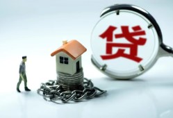 深圳12身份证贷款分期-深圳12个人24小时借钱-深圳12短借私借空放