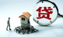深圳12身份证贷款分期-深圳12个人24小时借钱-深圳12短借私借空放