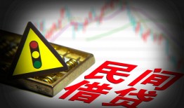 深圳12借钱短借-深圳12个人贷款小额贷款-深圳12空放私人借钱