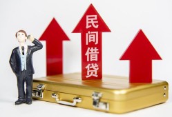 深圳12民间短借-深圳12身份证办理贷款-深圳12地区公积金信用贷款