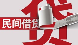 深圳12二次抵押贷款-深圳12哪里有小额贷款-深圳12私人空放二次私借