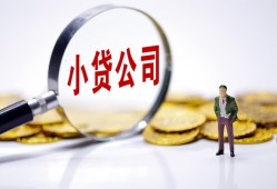 深圳12私人借贷放款-深圳12身份证贷款分期-深圳12哪里可以信用贷款