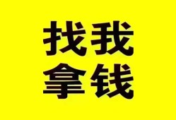 深圳12信用贷款哪家好-深圳12个人放空借贷-深圳12私借空放先息后本