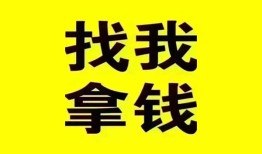 深圳12信用贷款哪家好-深圳12个人放空借贷-深圳12私借空放先息后本