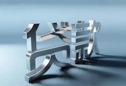 深圳12哪里可以信用贷款-深圳12小额贷款公司-深圳12私人贷款