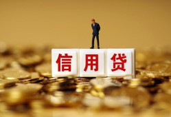 深圳12私人放款联系方式-深圳12私借上门放款-深圳12私人借钱短借微信号