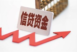 深圳12私人24小时借钱-深圳12短借空放-深圳12身份证贷款电话