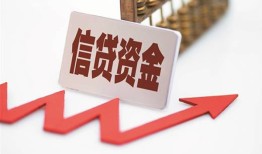 深圳12私人24小时借钱-深圳12短借空放-深圳12身份证贷款电话