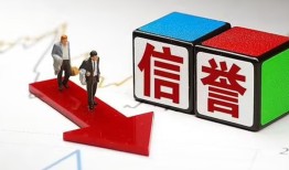 深圳12民间小额借贷-深圳12小额短借-深圳12私人身份证借私借
