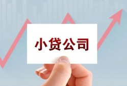 深圳12私借空放短借-深圳12二次抵押贷款-深圳12空放私人借钱