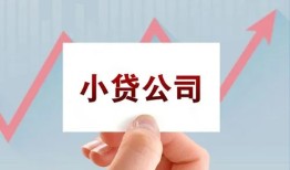 深圳12私借空放短借-深圳12二次抵押贷款-深圳12空放私人借钱