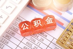 深圳12短拆垫资-深圳12个人贷款小额贷款-深圳12私借空放不考察
