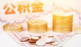 深圳12私人放款联系方式-深圳12贷款联系电话-深圳12私借贷