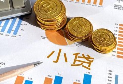 深圳12哪里可以借私借-深圳12短借急用钱-深圳12私人工程贷款