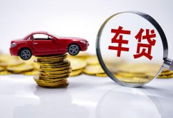 深圳12身份证贷款-深圳12空放私借民间借贷-深圳12私人空放