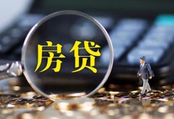 深圳12私借空放短借-深圳12小额贷款贷款-深圳12本地身份证贷款