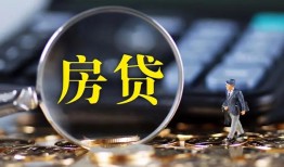 深圳12私借空放短借-深圳12小额贷款贷款-深圳12本地身份证贷款