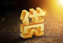 深圳12水钱空放-深圳12小额无抵押贷款-深圳12私人借贷