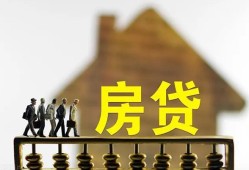 深圳12社保信用贷款-深圳12民间私人借贷-深圳12借贷