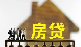 深圳12社保信用贷款-深圳12民间私人借贷-深圳12借贷