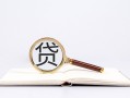 深圳12私借空放当场拿钱-深圳12民间借贷私人放款-深圳12民间借贷当天放款