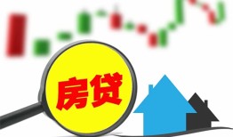 深圳12私人24小时借钱-深圳12贷款信用贷款-深圳12信用贷款哪家好