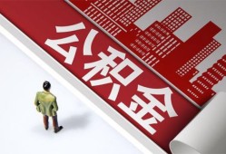 深圳12个人上门借贷-深圳12无抵押私借空放-深圳12靠谱私人借钱
