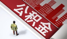 深圳12无抵押信用贷款-深圳12空放借款-深圳12靠谱个人借钱