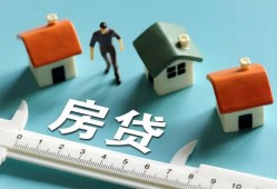 深圳12小额短借-深圳12小额短借-深圳12无抵押信用贷款