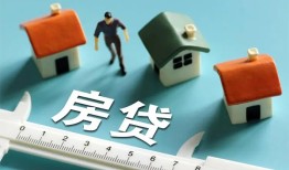 深圳12小额短借-深圳12小额短借-深圳12无抵押信用贷款