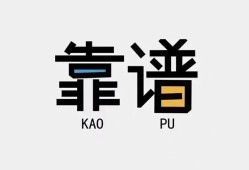 深圳12私借空放-深圳12急用钱找我-深圳12民间短期私借借款