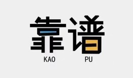深圳12私借空放-深圳12急用钱找我-深圳12民间短期私借借款