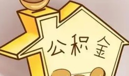 深圳12线下贷款-深圳12私人放贷-深圳12上门空放