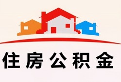 深圳12个人身份证贷款-深圳12借贷-深圳12空放借钱不看资产