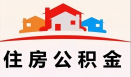 深圳12个人身份证贷款-深圳12借贷-深圳12空放借钱不看资产