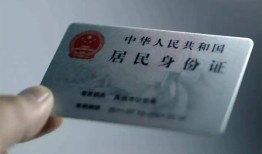 深圳12信用贷款网-深圳12身份证应急贷款-深圳12空借空放