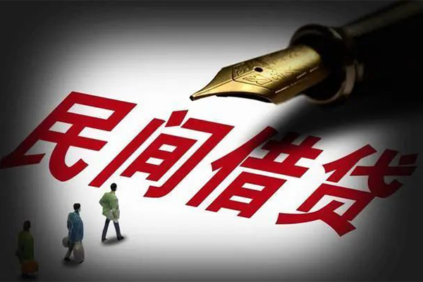 深圳12地区公积金信用贷款