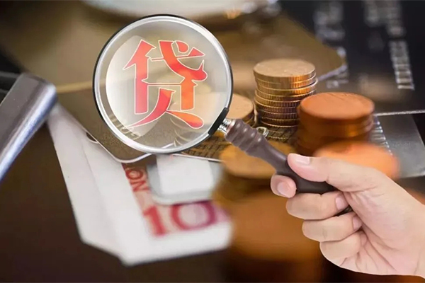 深圳12私借空放先息后本