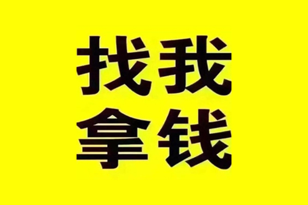深圳12信用贷款哪家好