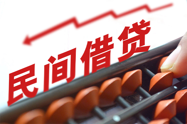 深圳12私借空放不考察