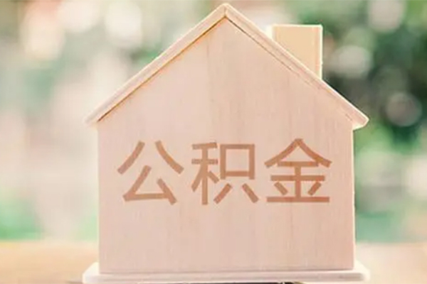 深圳12私人贷款额