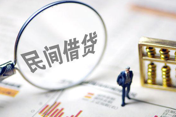 深圳12正规身份证贷款