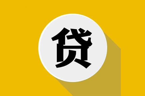深圳12私借空放不考察