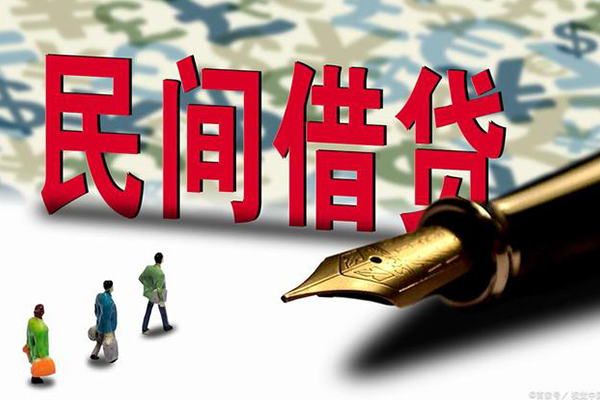 深圳12借钱短借