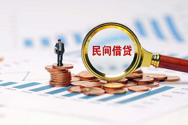 深圳12个人信用贷款